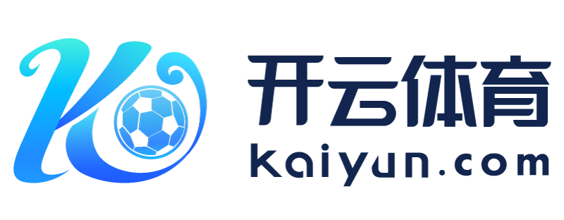 四川省广汉市开云官方app下载站